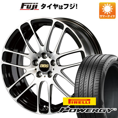 【新品国産5穴100車】 夏タイヤ ホイール４本セット 195/65R15 ピレリ パワジー BBS JAPAN RE L2 ブラックダイヤカット 15インチ :fuji 1962 147964 37005 37005:フジ スペシャルセレクション