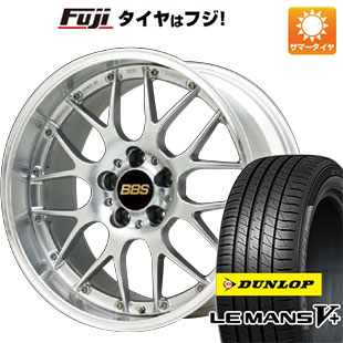 【新品国産5穴114.3車】 夏タイヤ ホイール４本セット 215/45R18 ダンロップ ルマン V+(ファイブプラス) BBS JAPAN RS-GT 18インチ｜fujidesignfurniture