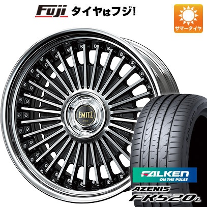 【新品国産5穴114.3車】 夏タイヤ ホイール4本セット 245/35R21 ファルケン アゼニス FK520L ワーク イミッツ 21インチ :fuji 2462 140520 40751 40751:フジ スペシャルセレクション