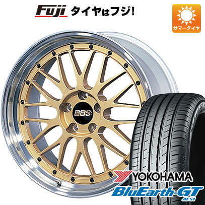 【新品国産5穴100車】 夏タイヤ ホイール４本セット 205/50R17 ヨコハマ ブルーアース GT AE51 BBS JAPAN LM 17インチ :fuji 1671 147428 28551 28551:フジ スペシャルセレクション