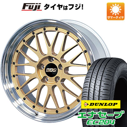 【新品国産5穴114.3車】 夏タイヤ ホイール４本セット 215/55R17 ダンロップ エナセーブ EC204 BBS JAPAN LM 17インチ :fuji 1841 147430 25558 25558:フジ スペシャルセレクション