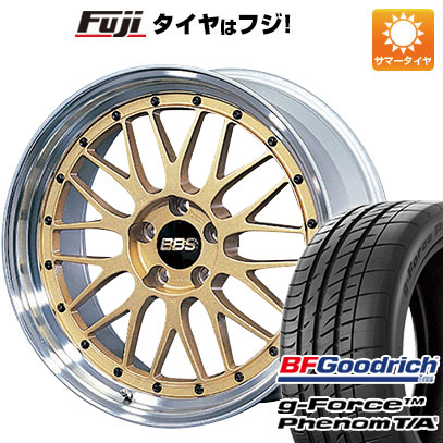 【新品国産5穴114.3車】 夏タイヤ ホイール４本セット 215/55R17 BFグッドリッチ(フジ専売) g FORCE フェノム T/A BBS JAPAN LM 17インチ :fuji 1841 147430 41275 41275:フジ スペシャルセレクション