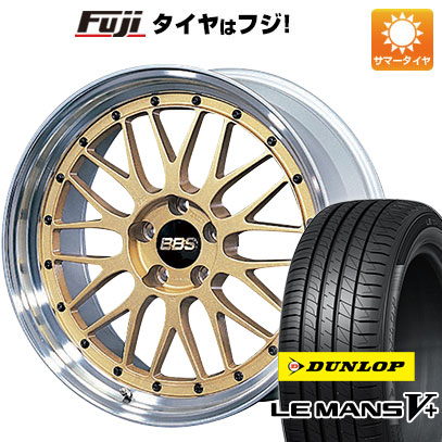 【新品国産5穴114.3車】 夏タイヤ ホイール４本セット 225/55R17 ダンロップ ルマン V+(ファイブプラス) BBS JAPAN LM 17インチ :fuji 1861 147430 40697 40697:フジ スペシャルセレクション