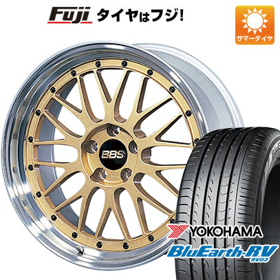 【パンク保証付き】【新品国産5穴114.3車】 夏タイヤ ホイール４本セット 225/60R17 ヨコハマ ブルーアース RV 03 BBS JAPAN LM 17インチ :fuji 1845 147430 36878 36878:フジ スペシャルセレクション