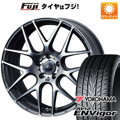 【新品国産5穴114.3車】 夏タイヤ ホイール4本セット 235/55R19 ヨコハマ エイビッド エンビガーS321 ウェッズ レオニス NAVIA 06 19インチ :fuji 1121 135146 38558 38558:フジ スペシャルセレクション