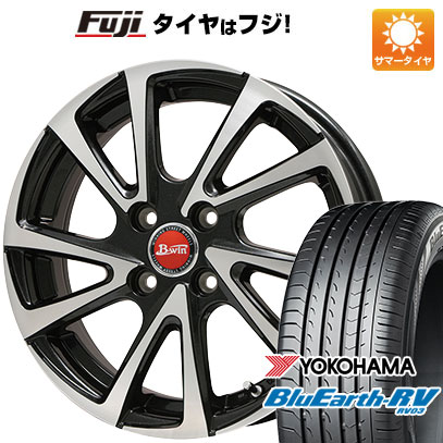 【パンク保証付】【新品国産5穴114.3車】 夏タイヤ ホイール4本セット 205/55R16 ヨコハマ ブルーアース RV 03 ビッグウエイ B WIN ヴェノーザ10 16インチ :fuji 1622 92324 36884 36884:フジ スペシャルセレクション