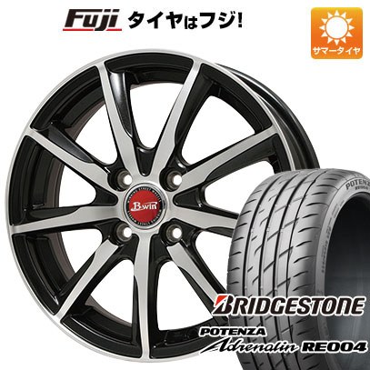 【新品 軽自動車】夏タイヤ ホイール4本セット 165/45R16 ブリヂストン ポテンザ アドレナリン RE004 ビッグウエイ B-WIN ヴェノーザ9 16インチ｜fujidesignfurniture