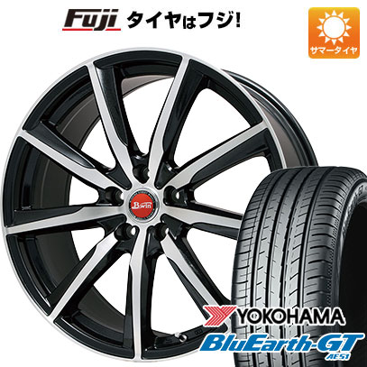 【新品国産5穴114.3車】 夏タイヤ ホイール4本セット 205/45R17 ヨコハマ ブルーアース GT AE51 ビッグウエイ B WIN ヴェノーザ9 17インチ :fuji 1670 92311 28546 28546:フジ スペシャルセレクション