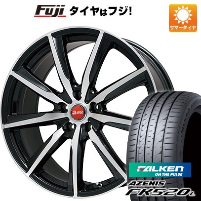 【新品国産5穴114.3車】 夏タイヤ ホイール4本セット 245/30R20 ファルケン アゼニス FK520L ビッグウエイ B WIN ヴェノーザ9 20インチ :fuji 1442 92316 40747 40747:フジ スペシャルセレクション