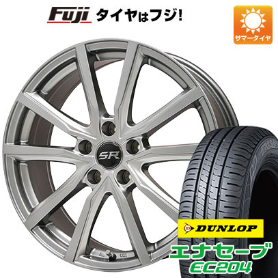 【新品国産4穴100車】 夏タイヤ ホイール4本セット 195/55R16 ダンロップ エナセーブ EC204 ブランドル N52 16インチ :fuji 190 93048 25565 25565:フジ スペシャルセレクション