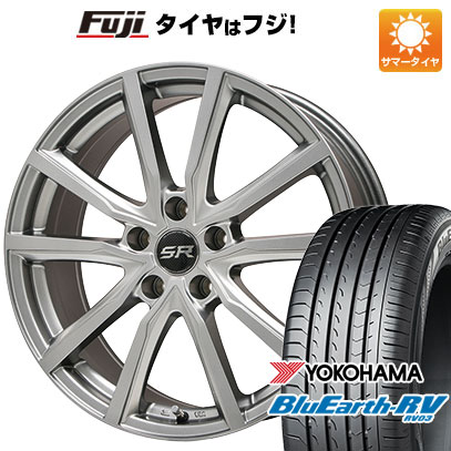 【パンク保証付】【新品国産5穴114.3車】 夏タイヤ ホイール4本セット 205/55R16 ヨコハマ ブルーアース RV 03 ブランドル N52 16インチ :fuji 1622 93048 36884 36884:フジ スペシャルセレクション