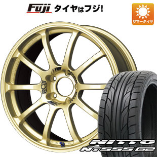 【パンク保証付き】【新品国産5穴114.3車】 夏タイヤ ホイール４本セット 215/40R18 ニットー NT555 G2 ヨコハマ アドバンレーシング RCIII 18インチ :fuji 1129 33877 23603 23603:フジ スペシャルセレクション