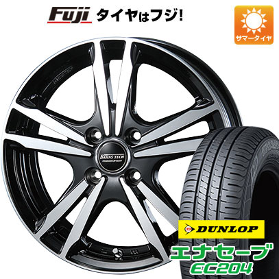 【新品国産4穴100車】 夏タイヤ ホイール4本セット 185/65R15 ダンロップ エナセーブ EC204 ブレスト バーンズテック ジゼリスFVP 15インチ