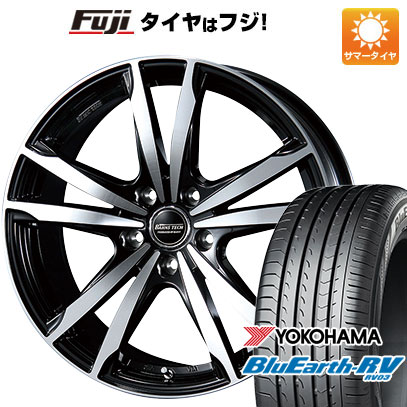 【パンク保証付】【新品国産5穴114.3車】 夏タイヤ ホイール4本セット 225/45R18 ヨコハマ ブルーアース RV 03 ブレスト バーンズテック ジゼリスFVP 18インチ :fuji 1261 126138 36868 36868:フジ スペシャルセレクション