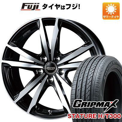 【新品国産5穴114.3】 夏タイヤ ホイール4本セット 235/55R18 グリップマックス スタチャー H/T300 BSW（限定） ブレスト バーンズテック ジゼリスFVP 18インチ :fuji 1303 126138 40205 40205:フジ スペシャルセレクション