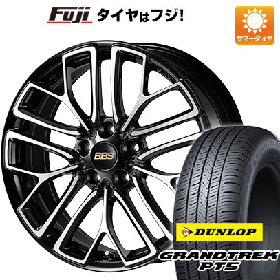 【新品国産5穴114.3車】 夏タイヤ ホイール４本セット 225/55R18 ダンロップ グラントレック PT5 BBS JAPAN RE X 18インチ :fuji 1321 147896 40818 40818:フジ スペシャルセレクション