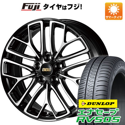 【新品】ヤリスクロス 夏タイヤ ホイール４本セット 215/50R18 ダンロップ エナセーブ RV505 BBS JAPAN RE X 18インチ :fuji 9501 147896 29326 29326:フジ スペシャルセレクション