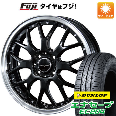 【新品 軽自動車】エブリイワゴン 夏タイヤ ホイール4本セット 165/60R14 ダンロップ エナセーブ EC204 ブレスト ユーロスポーツ タイプ815 14インチ｜fujidesignfurniture