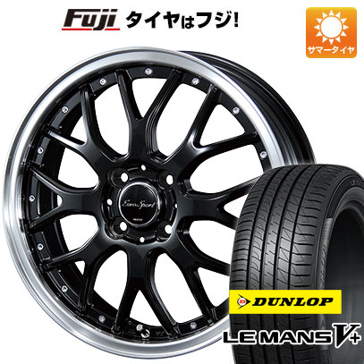 【新品 軽自動車】エブリイワゴン 夏タイヤ ホイール4本セット 165/60R14 ダンロップ ルマン V+(ファイブプラス) ブレスト ユーロスポーツ タイプ815 14インチ :fuji 21721 126162 40648 40648:フジ スペシャルセレクション