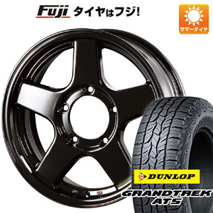 【新品】ジムニーシエラ 夏タイヤ ホイール4本セット 215/70R16 ダンロップ グラントレック AT5 ブラッドレー V EVOLUTION for Jimny 16インチ :fuji 16701 103596 32866 32866:フジ スペシャルセレクション