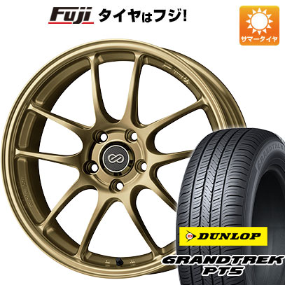 【新品国産5穴114.3車】 夏タイヤ ホイール４本セット 225/60R18 ダンロップ グラントレック PT5 エンケイ PF01 18インチ :fuji 1341 150963 40821 40821:フジ スペシャルセレクション