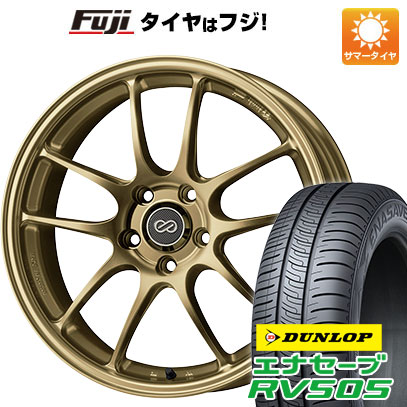 【新品国産5穴114.3車】 夏タイヤ ホイール４本セット 215/45R18 ダンロップ エナセーブ RV505 エンケイ PF01 18インチ :fuji 1130 150954 29325 29325:フジ スペシャルセレクション