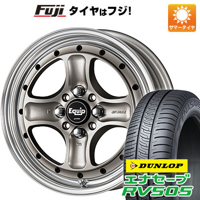 【新品国産4穴100車】 夏タイヤ ホイール4本セット 195/65R15 ダンロップ エナセーブ RV505 ワーク エクイップ 40 O/H 15インチ :fuji 11881 145492 29355 29355:フジ スペシャルセレクション