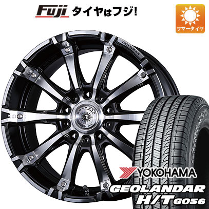 【新品】ランクル200 夏タイヤ ホイール4本セット 285/50R20 ヨコハマ ジオランダー H/T G056 ゴールドマンクルーズ ギガンテスモノブロック 20インチ :fuji 13401 151771 21368 21368:フジ スペシャルセレクション