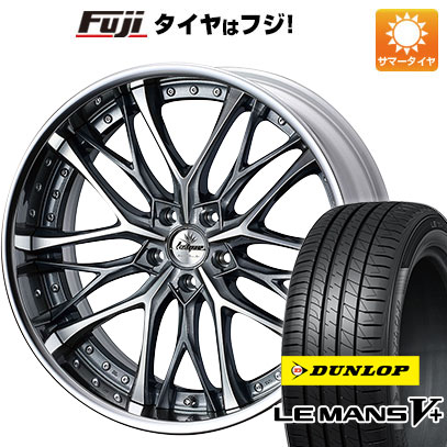 【新品国産5穴114.3車】 夏タイヤ ホイール4本セット 225/45R19 ダンロップ ルマン V+(ファイブプラス) ウェッズ クレンツェ ウィーバル 19インチ : fuji 879 135199 40694 40694 : フジ スペシャルセレクション