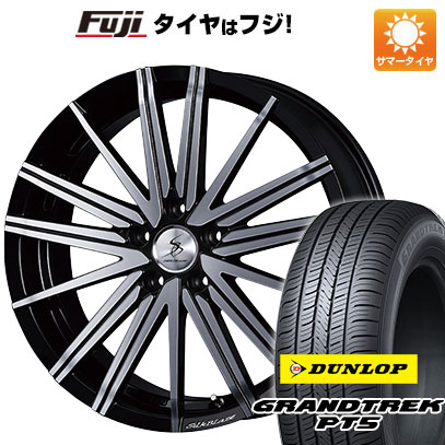 【新品国産5穴100車】 夏タイヤ ホイール4本セット 225/55R18 ダンロップ グラントレック PT5 ケースペック SILK BLAZE ヴォルツァ 18インチ :fuji 2288 87532 40818 40818:フジ スペシャルセレクション