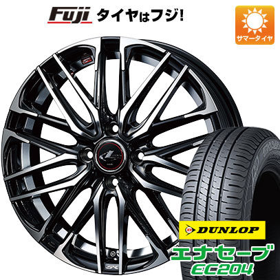 エナセーブ 【新品】シエンタ 2015-22 夏タイヤ ホイール4本セット 185