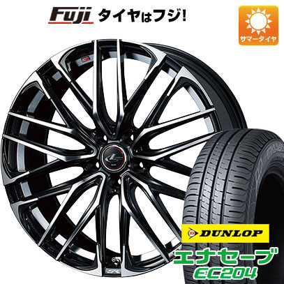 【新品国産5穴114.3車】 夏タイヤ ホイール4本セット 225/50R18 ダンロップ エナセーブ EC204 ウェッズ レオニス SK 18インチ :fuji 1301 136600 25554 25554:フジ スペシャルセレクション