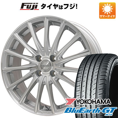 【新品国産4穴100車】 夏タイヤ ホイール4本セット 205/45R17 ヨコハマ ブルーアース GT AE51 レアマイスター LM S FS15 17インチ :fuji 1669 94599 28546 28546:フジ スペシャルセレクション