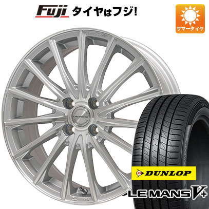 【新品国産4穴100車】 夏タイヤ ホイール4本セット 205/45R17 ダンロップ ルマン V+(ファイブプラス) レアマイスター LM S FS15 (シルバーポリッシュ) 17インチ :fuji 1669 94599 40672 40672:フジ スペシャルセレクション