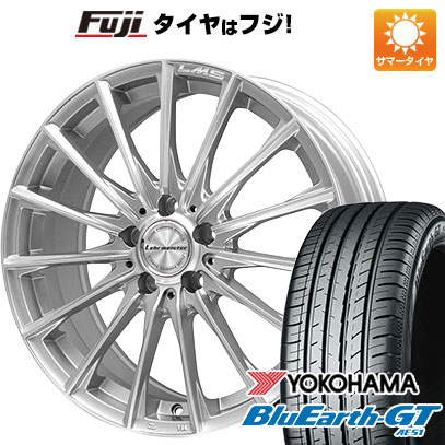 【新品国産5穴114.3車】 夏タイヤ ホイール4本セット 225/45R18 ヨコハマ ブルーアース GT AE51 レアマイスター LM S FS15 18インチ :fuji 1261 94600 28539 28539:フジ スペシャルセレクション