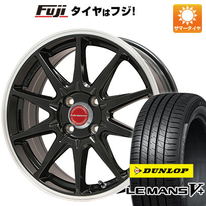 【新品国産4穴100車】 夏タイヤ ホイール4本セット 195/50R16 ダンロップ ルマン V+(ファイブプラス) レアマイスター LMスポーツRS10 16インチ :fuji 1502 94537 40666 40666:フジ スペシャルセレクション