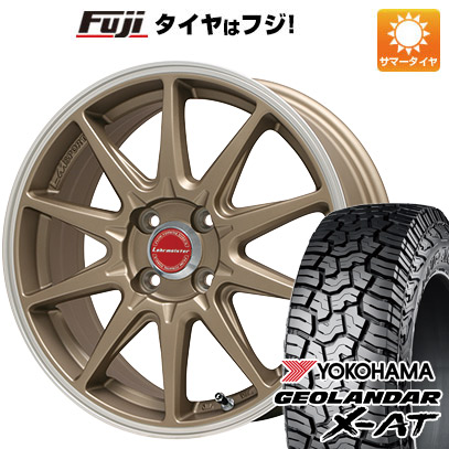 【新品 軽自動車】N BOX タント ワゴンR 夏タイヤ ホイール4本セット 155/65R14 ヨコハマ ジオランダー X AT G016 レアマイスター LMスポーツRS10 14インチ :fuji 10161 94556 37561 37561:フジ スペシャルセレクション