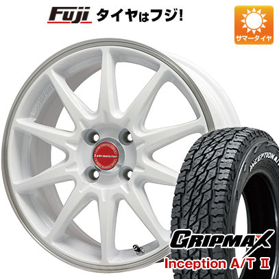 新品 ハスラー デリカミニ(4WD) サマータイヤ ホイール4本セット 165/60R15 GRIPMAX インセプション A/TII RWL(限定) レアマイスター LMスポーツRS10 15インチ :fuji 21761 94569 42828 42828:フジ スペシャルセレクション