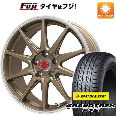 【新品国産5穴114.3車】 夏タイヤ ホイール4本セット 235/55R18 ダンロップ グラントレック PT5 レアマイスター LMスポーツRS10 18インチ :fuji 1303 114207 40825 40825:フジ スペシャルセレクション