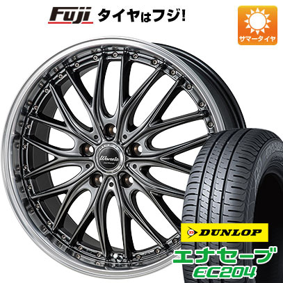 【新品国産5穴114.3車】 夏タイヤ ホイール4本セット 225/45R18 ダンロップ エナセーブ EC204 モンツァ ワーウィック ディープランド 18インチ :fuji 1261 123106 25552 25552:フジ スペシャルセレクション