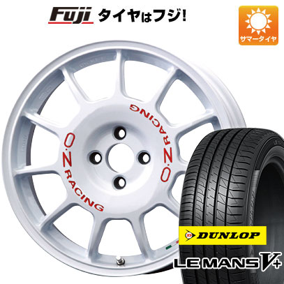 【新品国産4穴100車】 夏タイヤ ホイール4本セット 195/45R17 ダンロップ ルマン V+(ファイブプラス) OZ レジェンダ 17インチ :fuji 9461 129456 40665 40665:フジ スペシャルセレクション