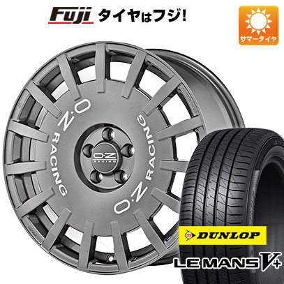 【新品国産4穴100車】 夏タイヤ ホイール4本セット 205/40R17 ダンロップ ルマン V+(ファイブプラス) OZ ラリーレーシング 17インチ :fuji 1668 129516 40671 40671:フジ スペシャルセレクション