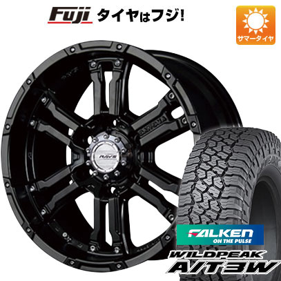 【新品】プラド 夏タイヤ ホイール4本セット 265/65R17 ファルケン ワイルドピーク A/T3W レイズ デイトナ FDX 17インチ｜fujidesignfurniture