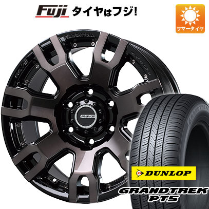 【新品国産6穴139.7車】 夏タイヤ ホイール4本セット 265/70R17 ダンロップ グラントレック PT5 レイズ デイトナ FDX F7S 17インチ :fuji 11822 139325 40835 40835:フジ スペシャルセレクション