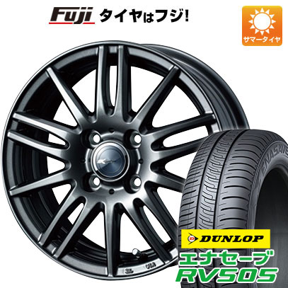 【新品国産4穴100車】 夏タイヤ ホイール4本セット 165/65R14 ダンロップ エナセーブ RV505 ウェッズ ザミック ティート 14インチ :fuji 21961 123057 29365 29365:フジ スペシャルセレクション