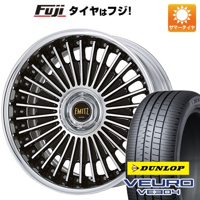 【新品】クラウン セダン 夏タイヤ ホイール４本セット 245/45R20 ダンロップ ビューロ VE304 ワーク イミッツ 20インチ :fuji 28321 152695 30357 30357:フジ スペシャルセレクション