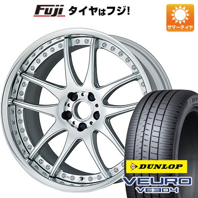 【新品】40系アルファード/ヴェルファイア用 夏タイヤ ホイール4本セット 245/45R20 ダンロップ ビューロ VE304 ワーク エモーション CR 3P 20インチ