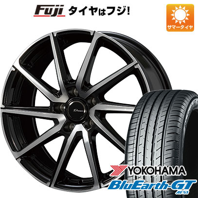 【新品国産5穴114.3車】 夏タイヤ ホイール4本セット 205/55R17 ヨコハマ ブルーアース GT AE51 コーセイ プラウザー レグラス 17インチ :fuji 1741 125451 28554 28554:フジ スペシャルセレクション