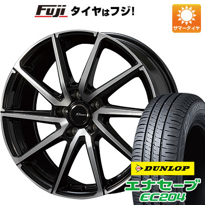 【新品国産5穴114.3車】 夏タイヤ ホイール4本セット 205/50R17 ダンロップ エナセーブ EC204 コーセイ プラウザー レグラス 17インチ :fuji 1672 125451 25555 25555:フジ スペシャルセレクション