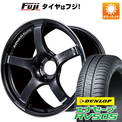 【新品国産5穴100車】 夏タイヤ ホイール4本セット 225/55R18 ダンロップ エナセーブ RV505 ヨコハマ アドバンレーシング TC4 18インチ :fuji 2288 101342 29331 29331:フジ スペシャルセレクション